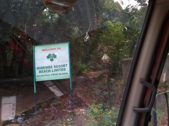Mirembe Resort Beach Hotel主图