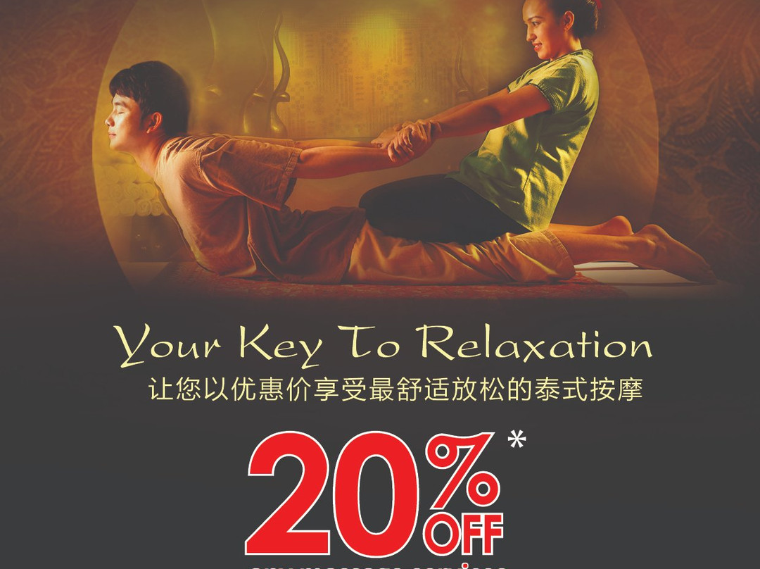 Thai Odyssey-The Guest Hotel & Spa-Lukut必去景点