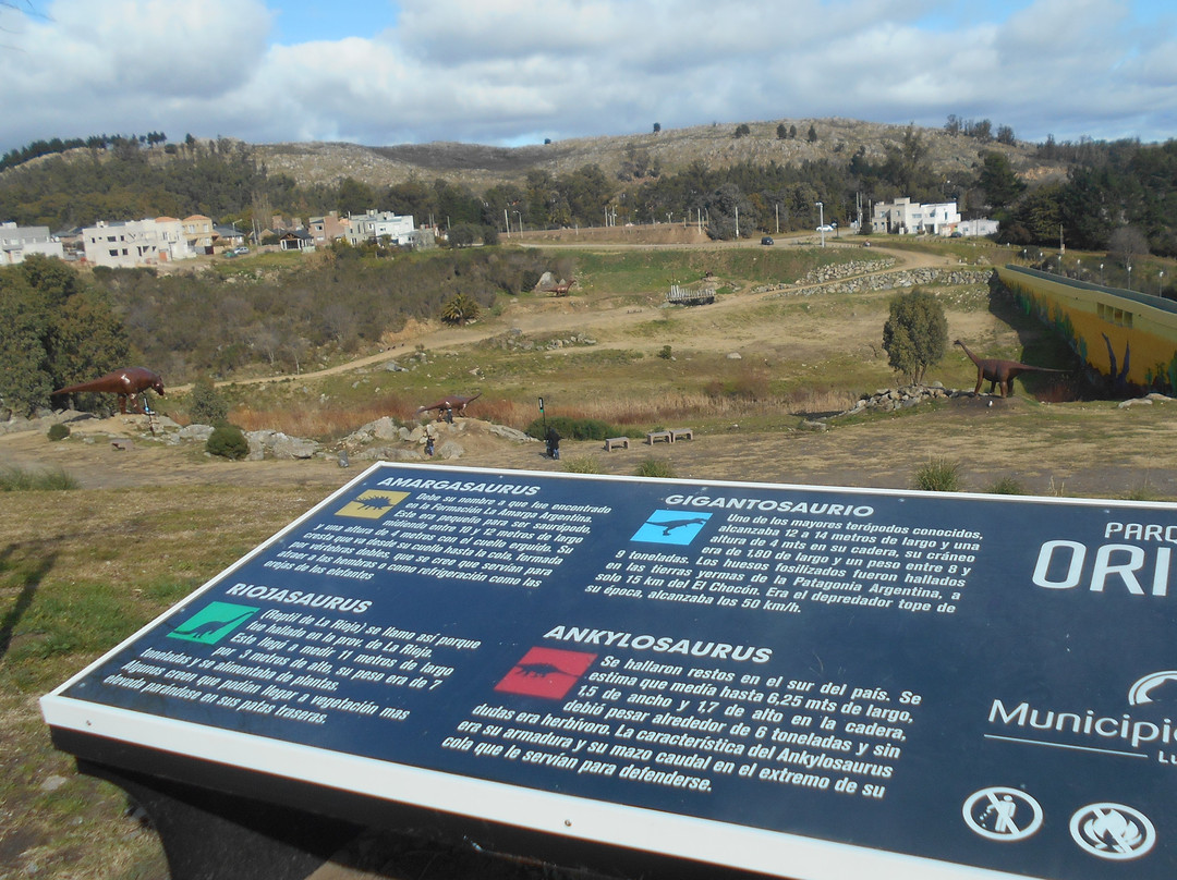 Parque del Origen景点图片