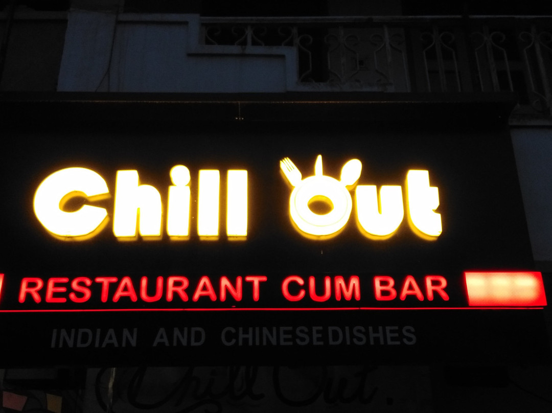 Chillout Restaurant