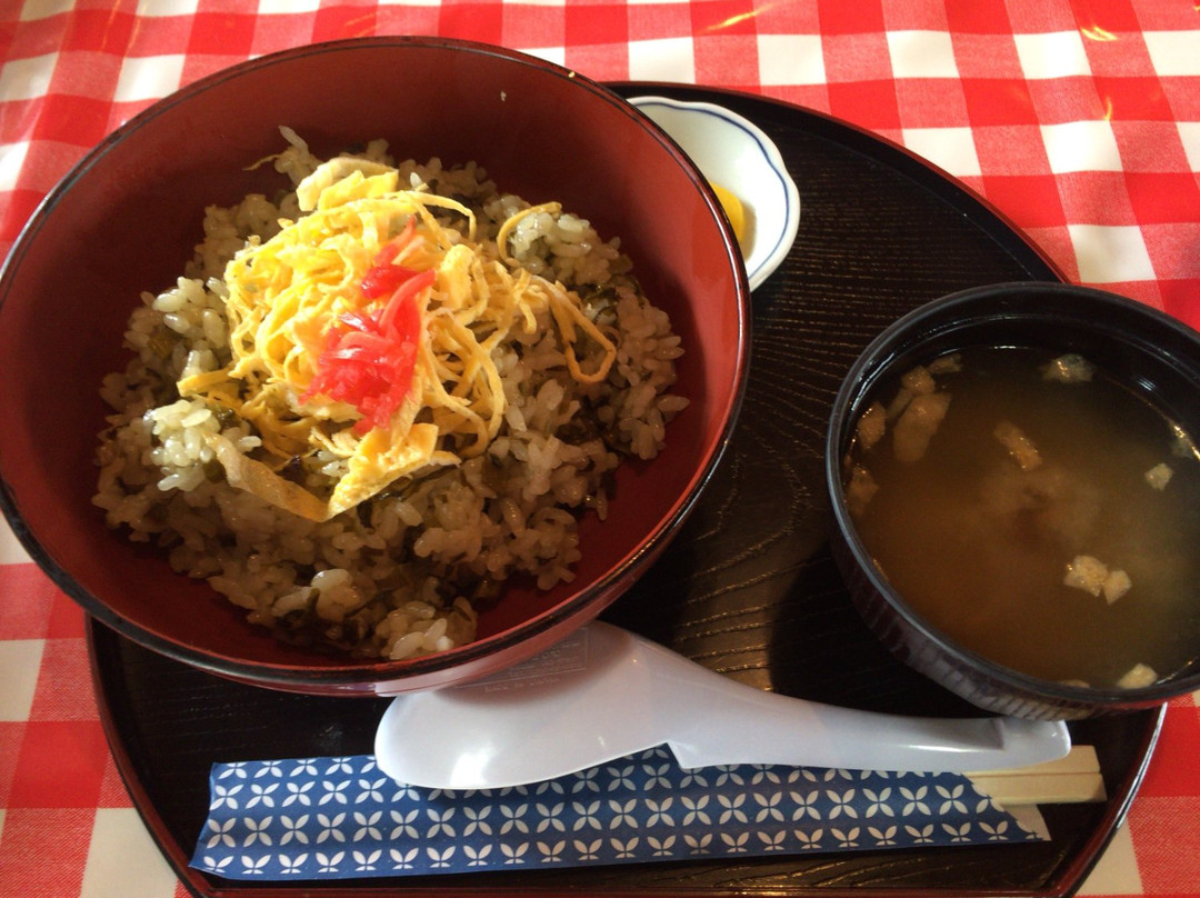 御食事処 坊中亭