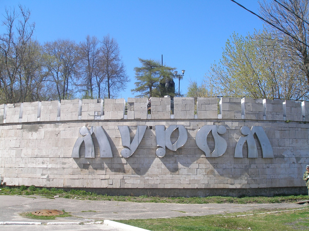 Okskiy Park-Murom必去景点