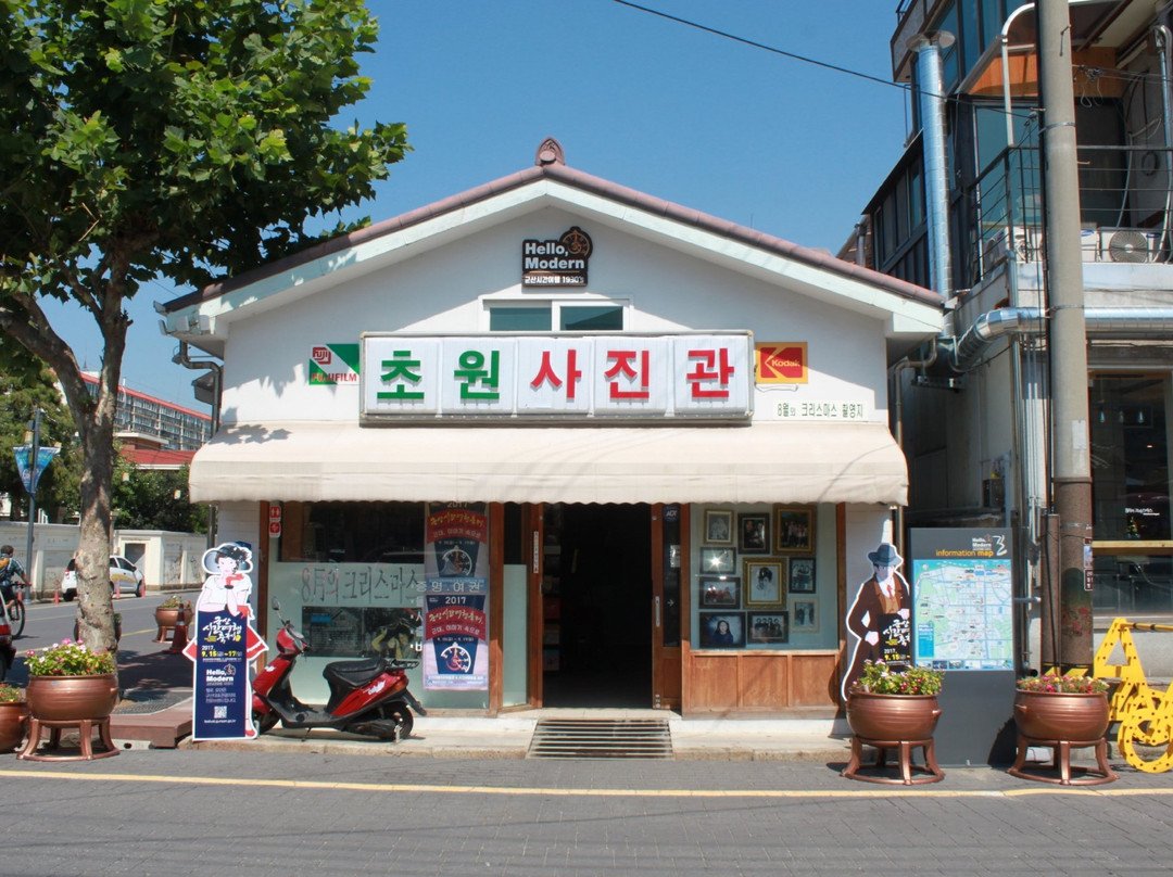 群山市旅游景点-Chowon Studio