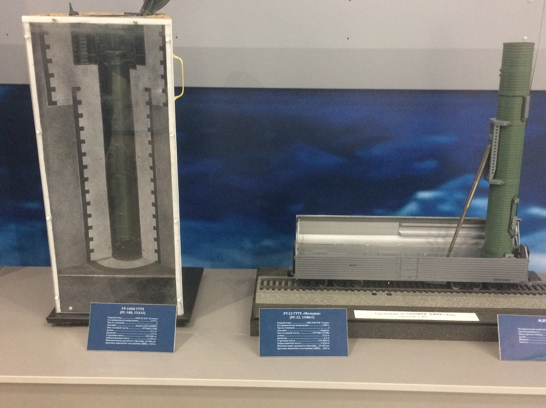 Krasnoyarsk Planetarium-克拉斯诺亚尔斯克必去景点