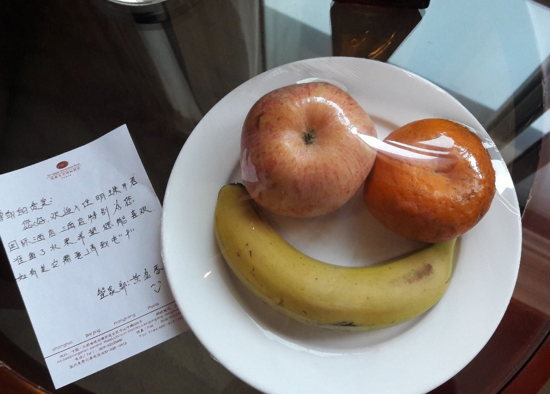 连云港明珠开君国际酒店主图