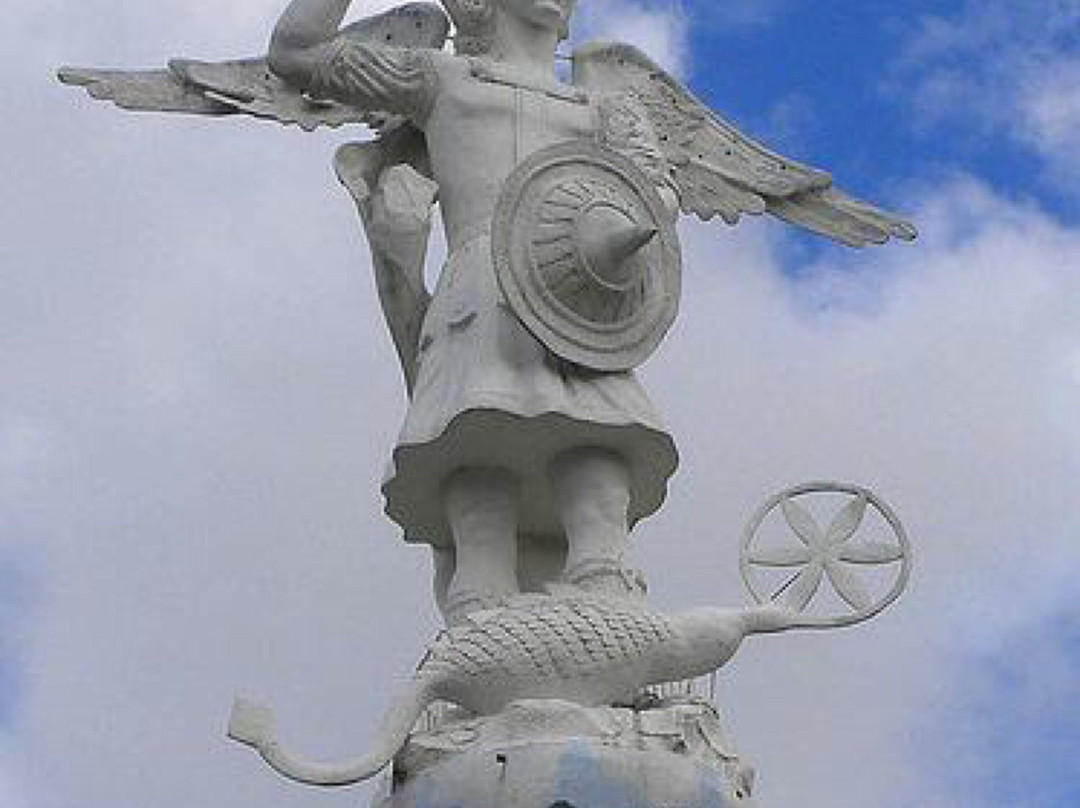 Mirador Arcangel San Miguel-伊瓦拉必去景点