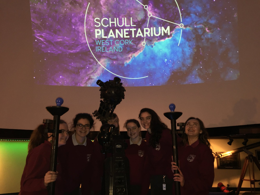 Schull Planetarium-Schull必去景点