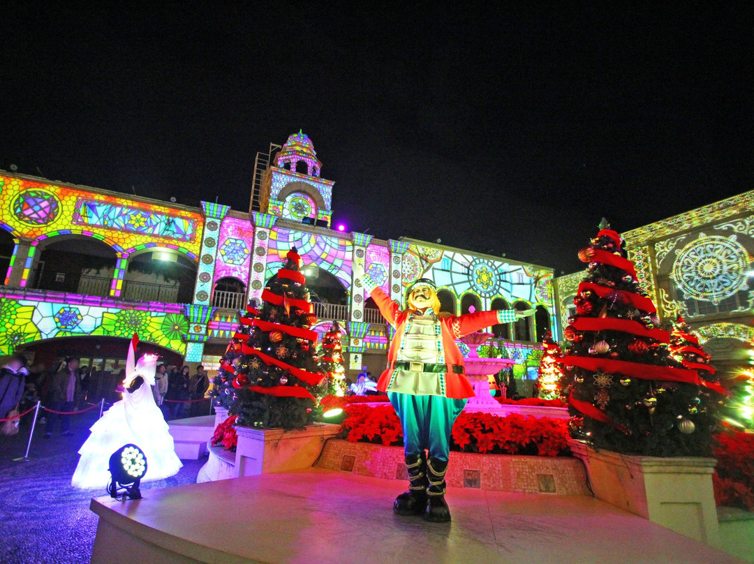 Laguna Ten Bosch-蒲郡港必去景点