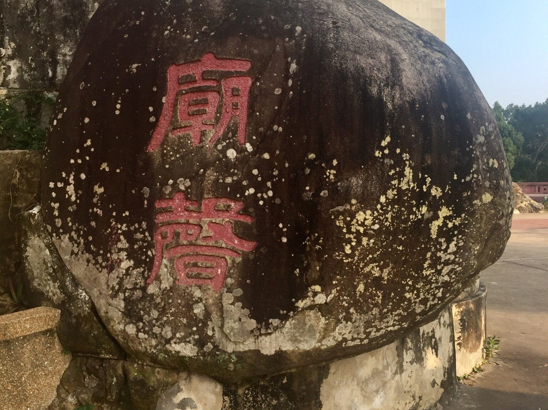 庙山公园景点图片