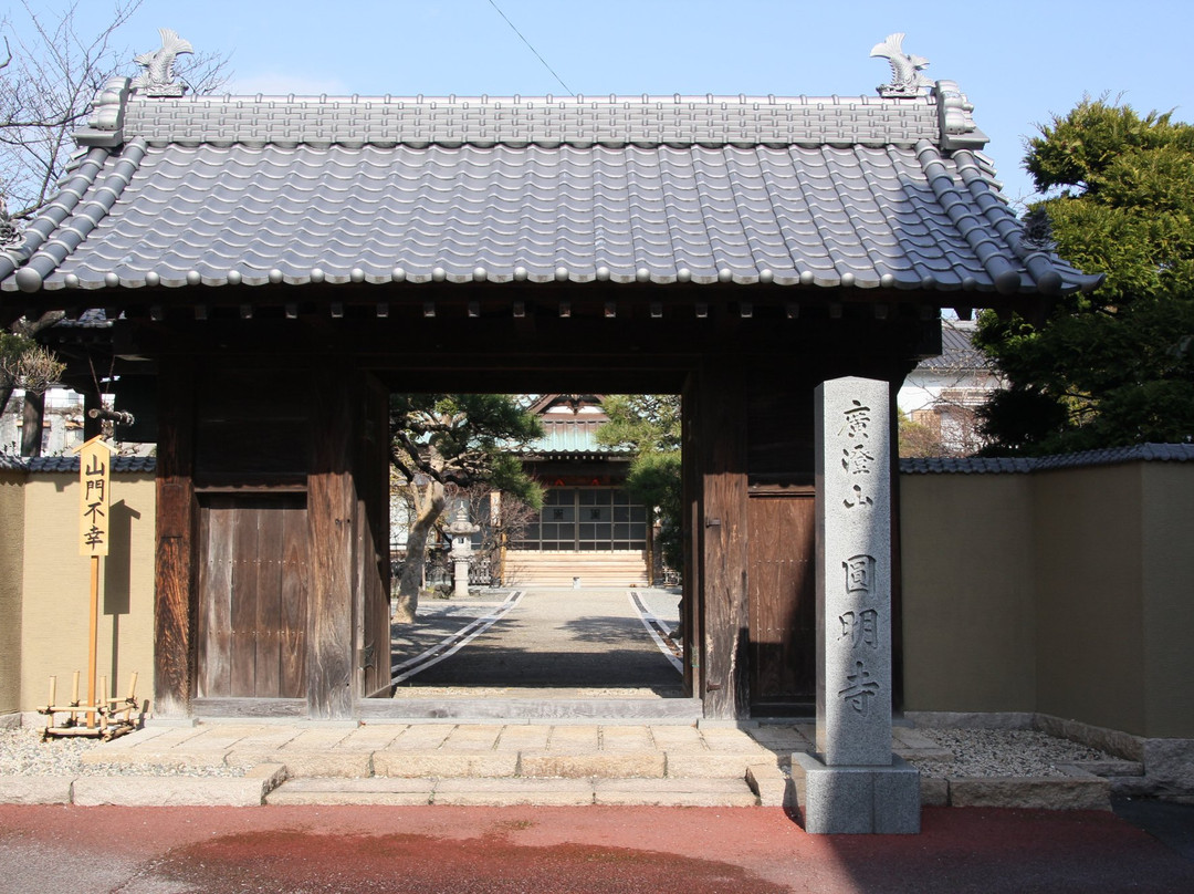 Emmyo-ji Temple景点图片