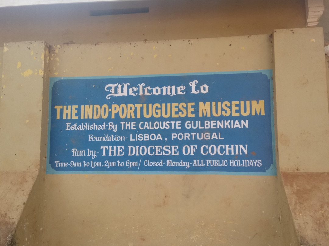 Indo-Portuguese Museum景点图片