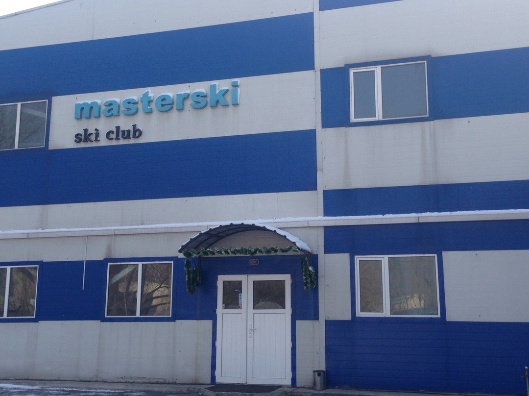 Masterski Ski Club-阿拉木图必去景点