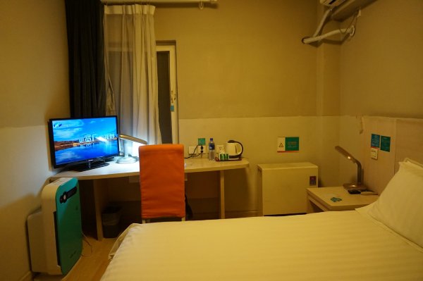 北京锦江之星后海店-官方