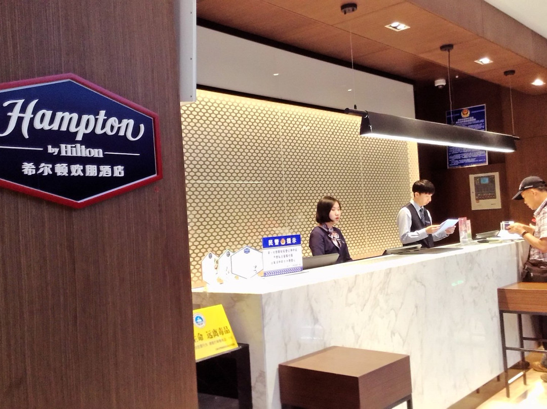 吉林大街希尔顿欢朋酒店主图
