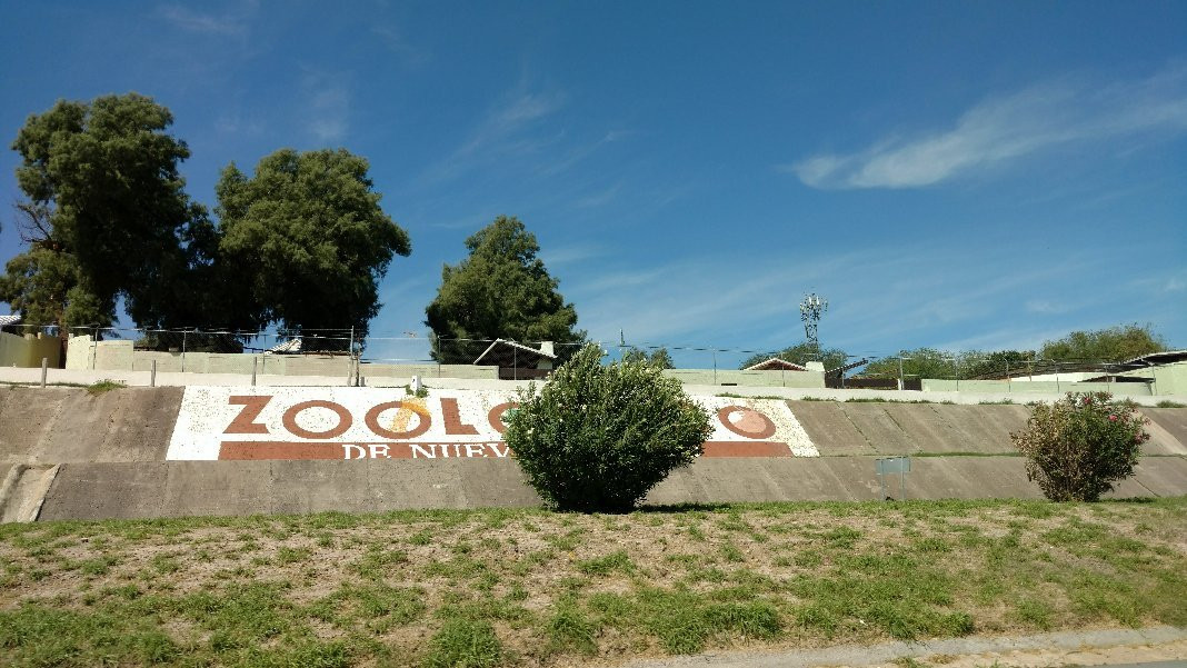 Zoologico de Nuevo Laredo景点图片