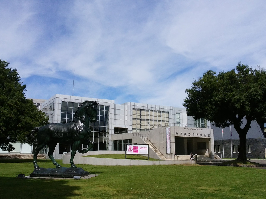 The Museum of Modern Art, Gunma景点图片