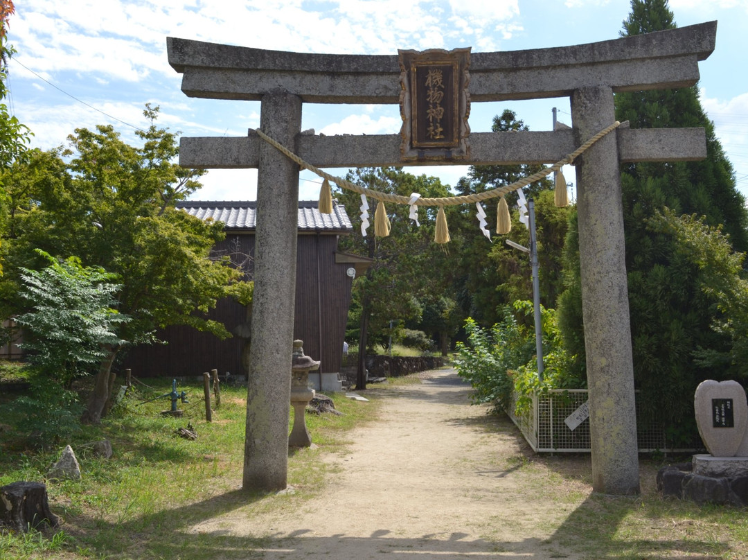 Hatamono Shrine-交野市必去景点