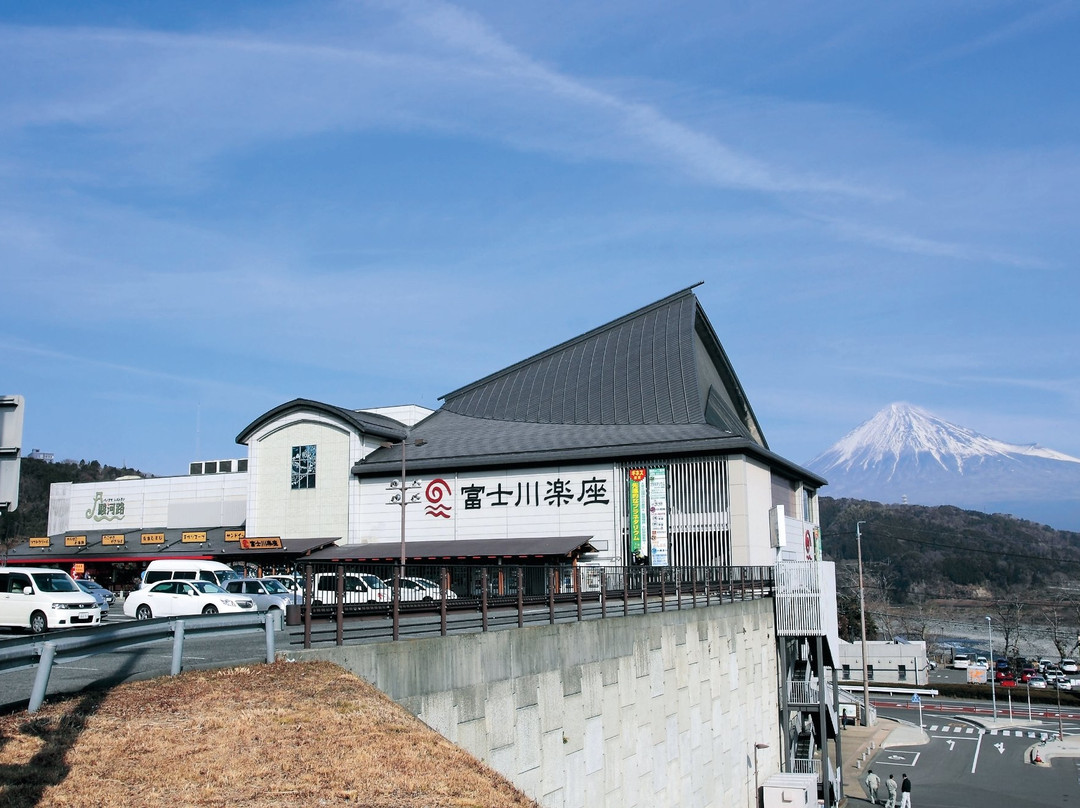 Road Station Fujikawa-rakuza景点图片
