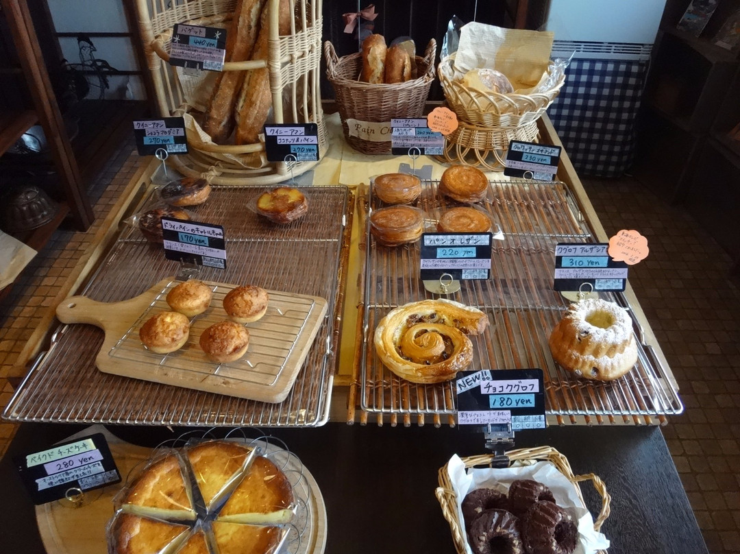 ブーランジェリー アンパン