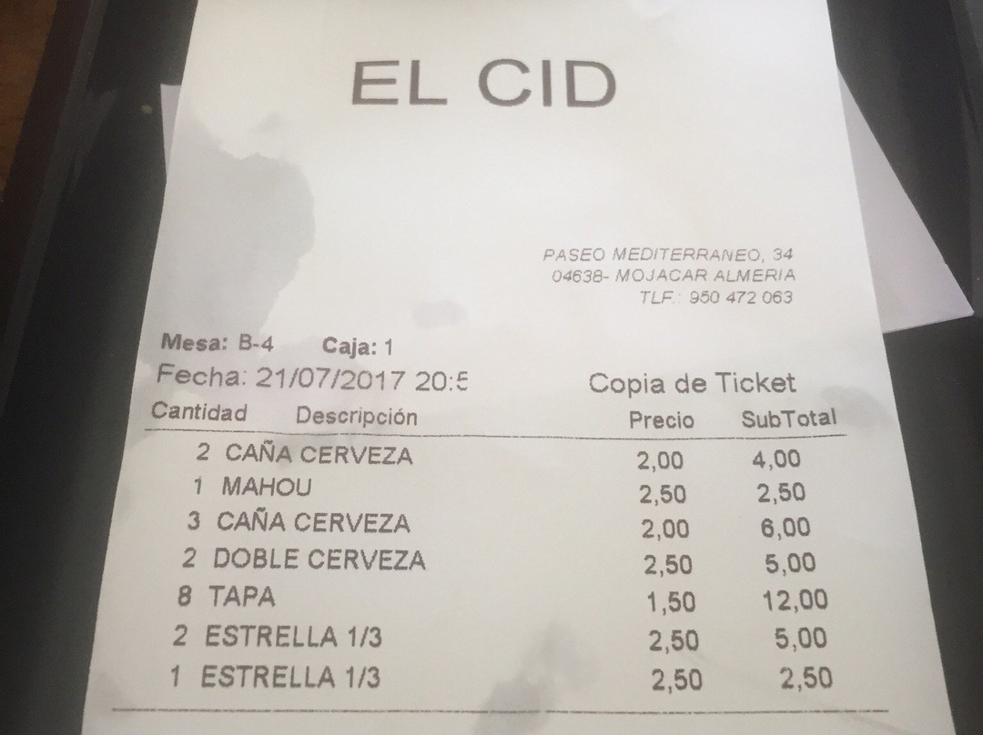 Chiringuito el Cid-莫哈卡尔必去景点