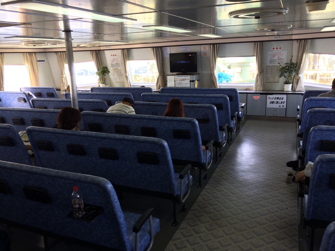 Suonada Ferry-周南市必去景点