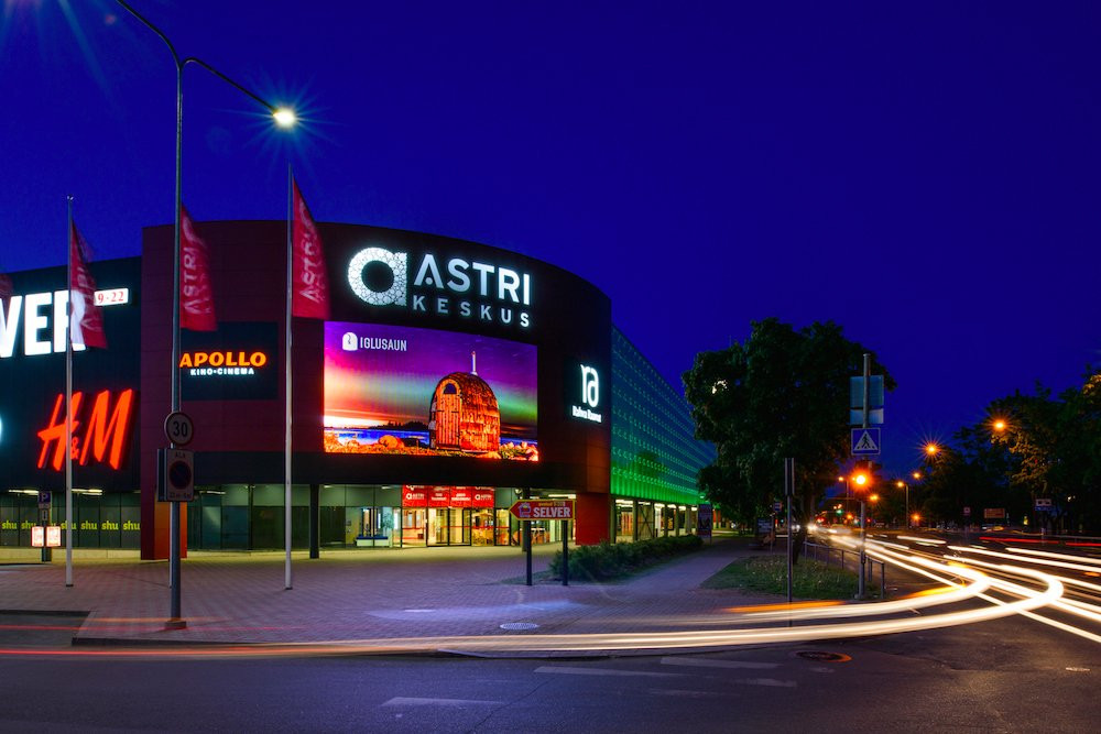 Astri Centre景点图片