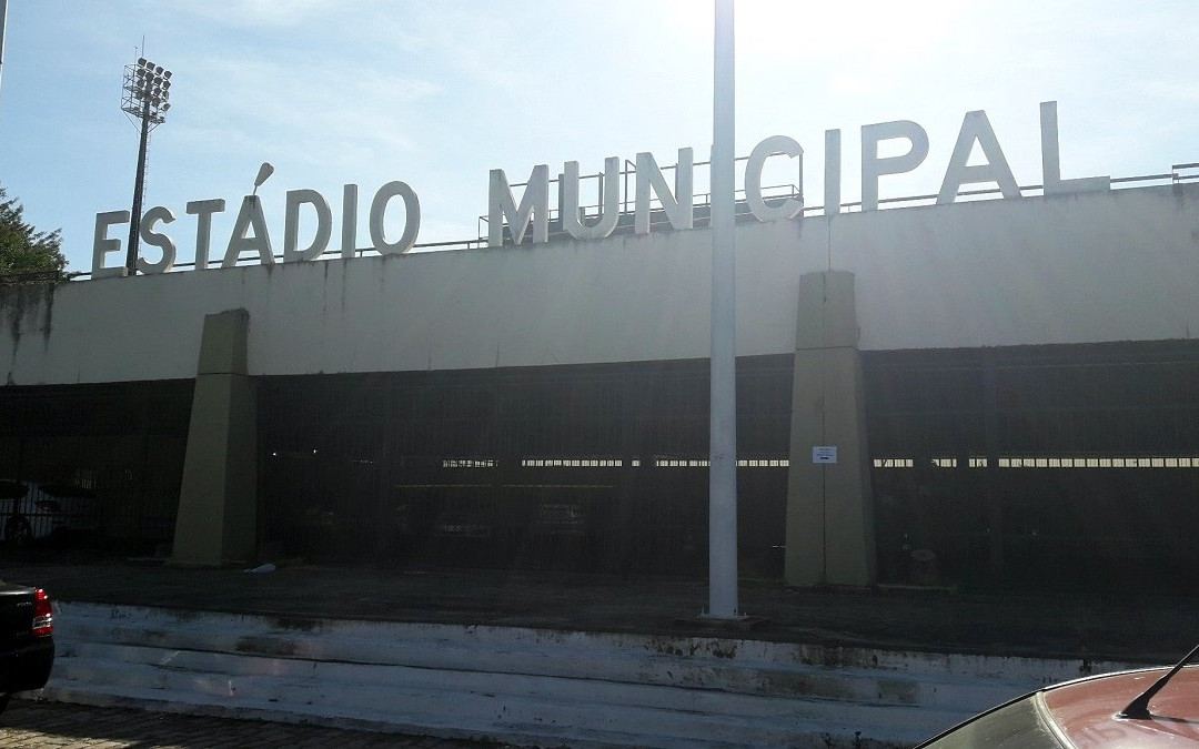 Estádio Municipal Walter Ribeiro-索罗卡巴必去景点