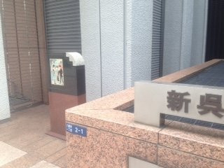 Monument of Takehisa Yumeji Minatoya-Yaesu必去景点