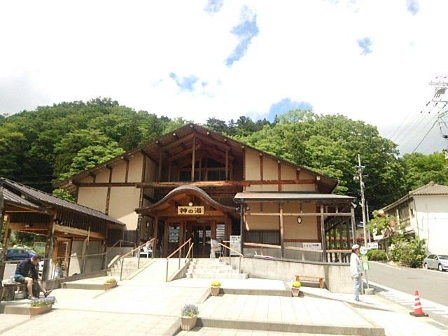 Kami no Yu-藏王町必去景点