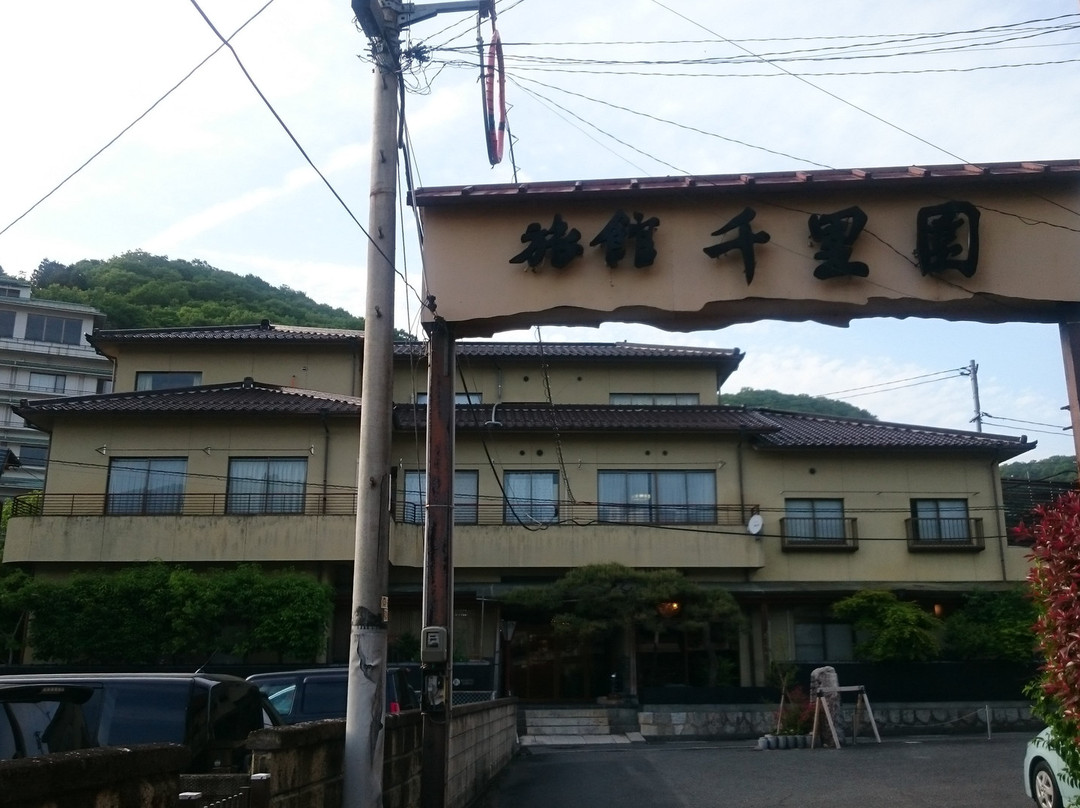 Yuzu Hotel Senrien主图