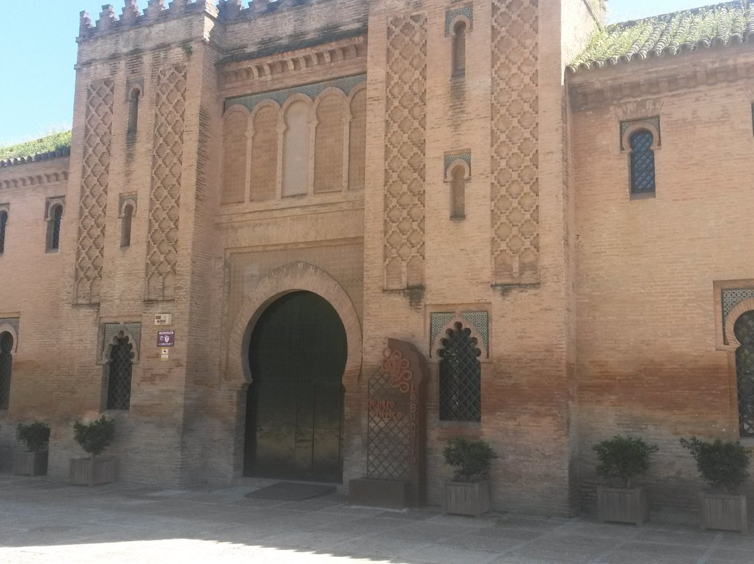 Jardines de la Buhaira-塞维利亚必去景点