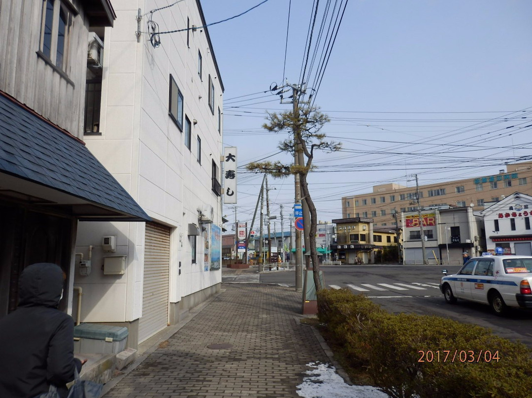 大寿し