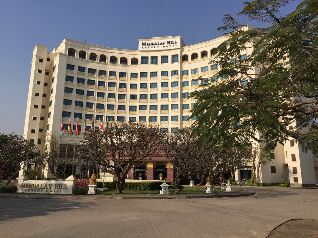 曼德勒山度假村酒店