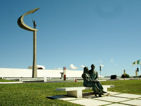 Brasília Tour - Passeios Em Brasília