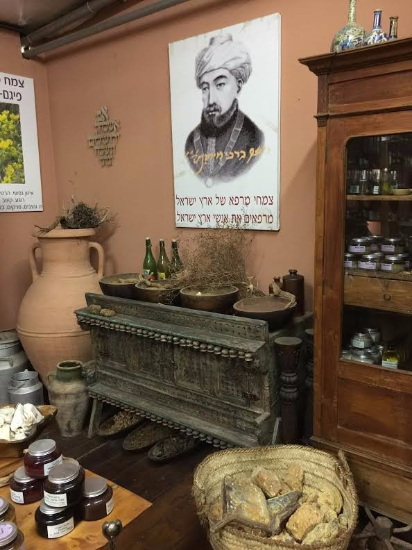 Mirpe HaBosem-Nahariya必去景点