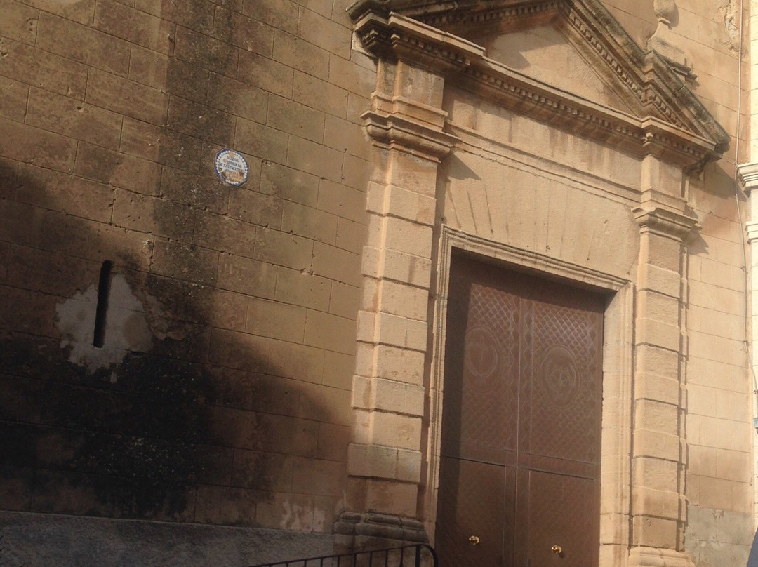 Iglesia de Santa Catalina Martir景点图片