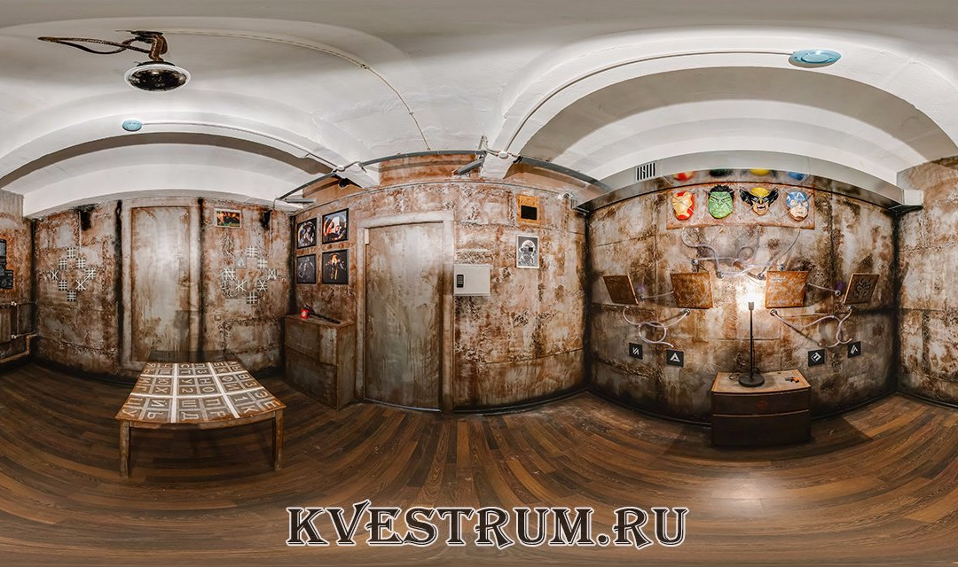 Kvestrum-罗斯托夫必去景点