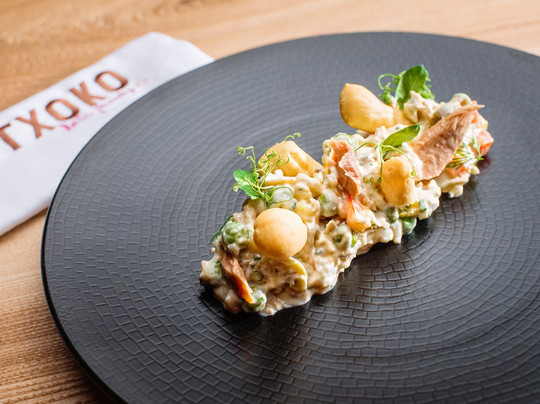 Piedra Hincada餐馆和美食-Txoko