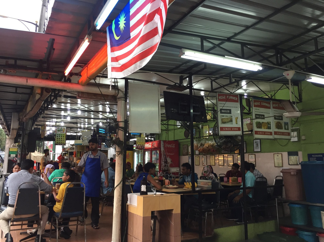 Restoran Reaz Corner