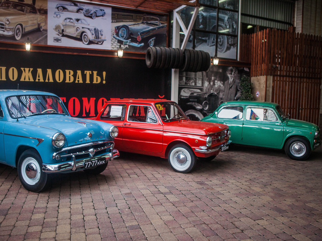 Antique Car Museum景点图片