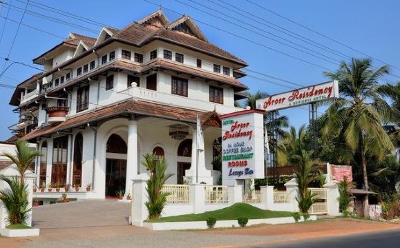 阿洛住所酒店-浴室