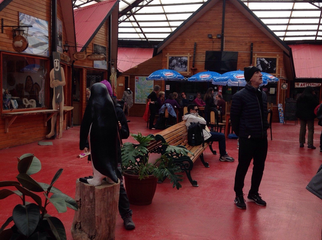 Pueblo artesanal Etherh Aike-纳塔莱斯港必去景点