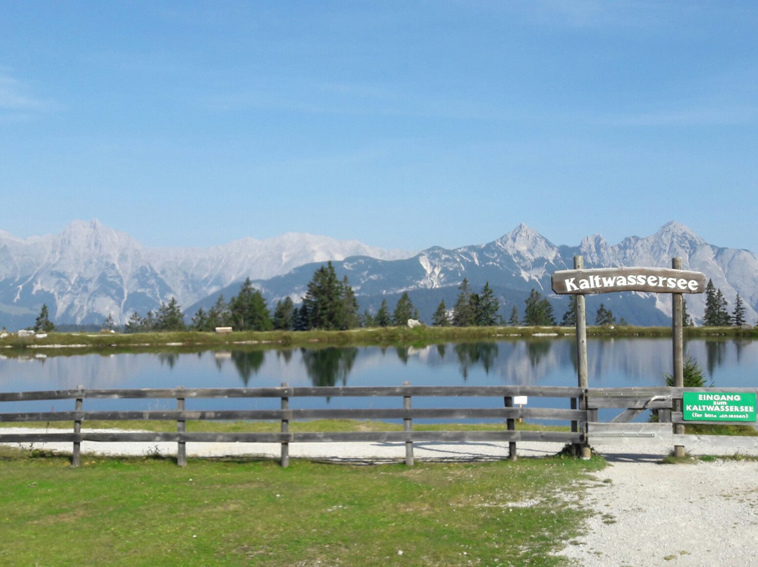Kaltwassersee-湖地必去景点