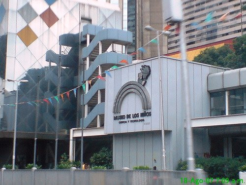 Museo de los Ninos (Children's Museum)-加拉加斯必去景点