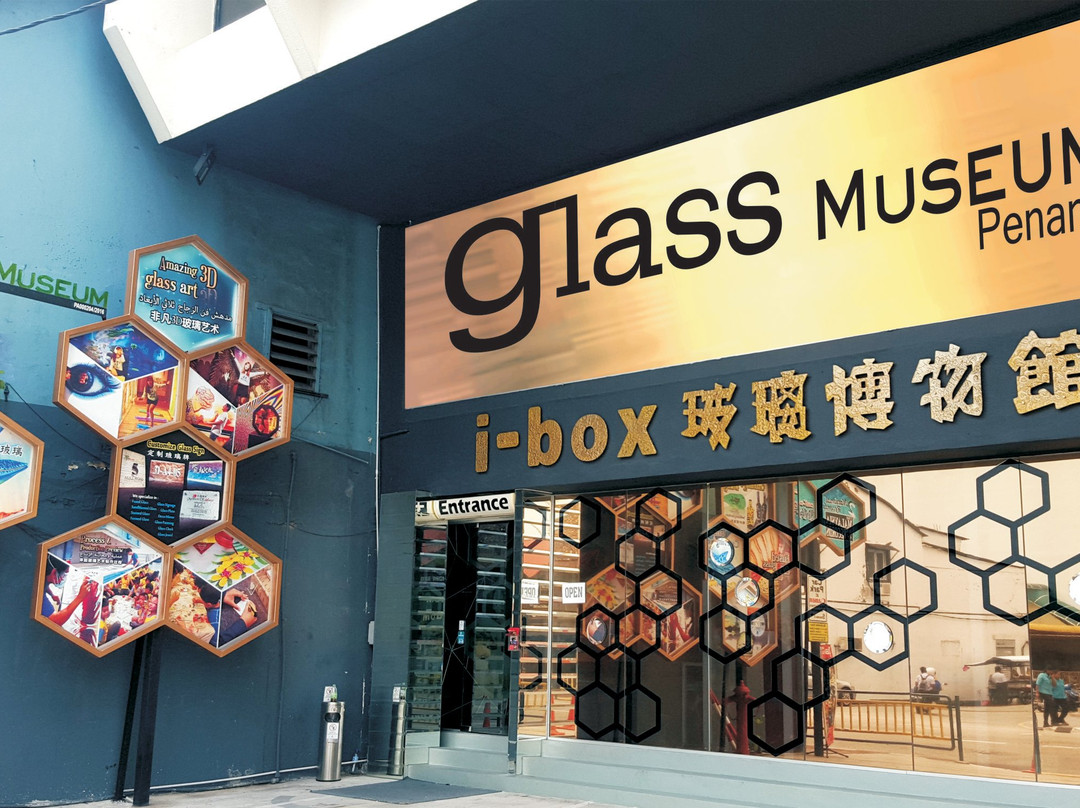 Ibox Glass Museum Penang景点图片