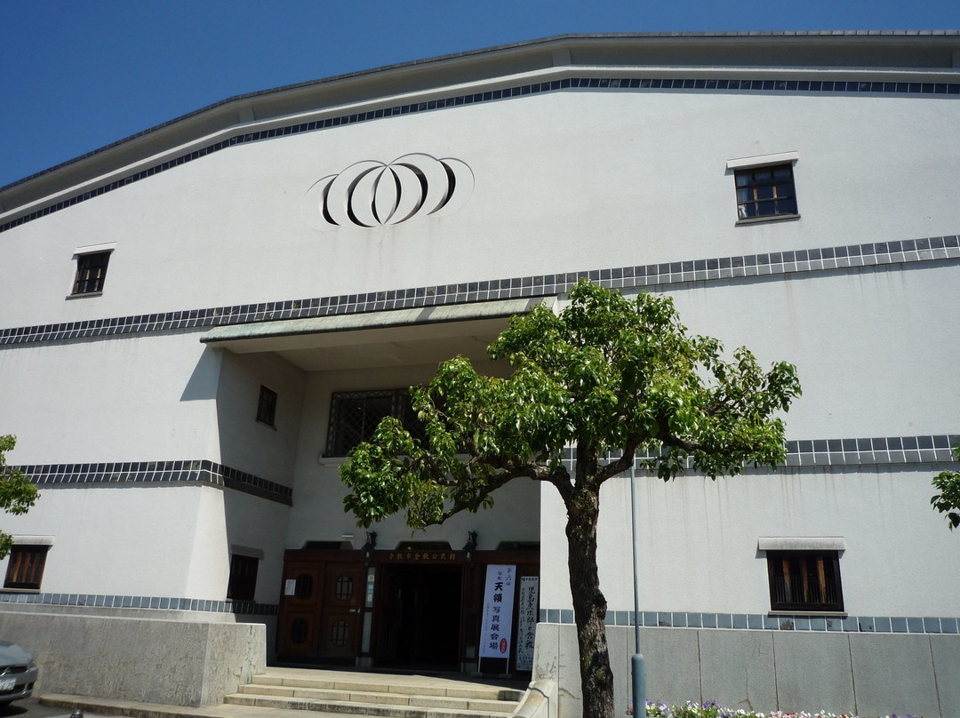 Kurashiki Civic Center-仓敷市必去景点