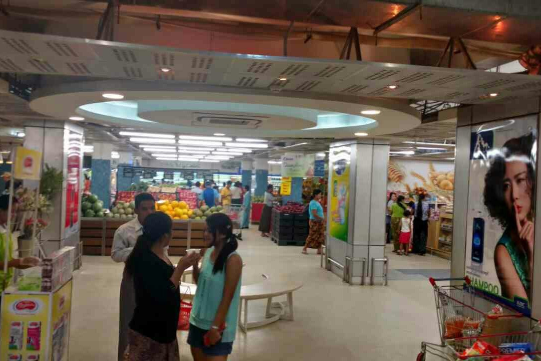 North Point Mall (Ocean)-仰光必去景点