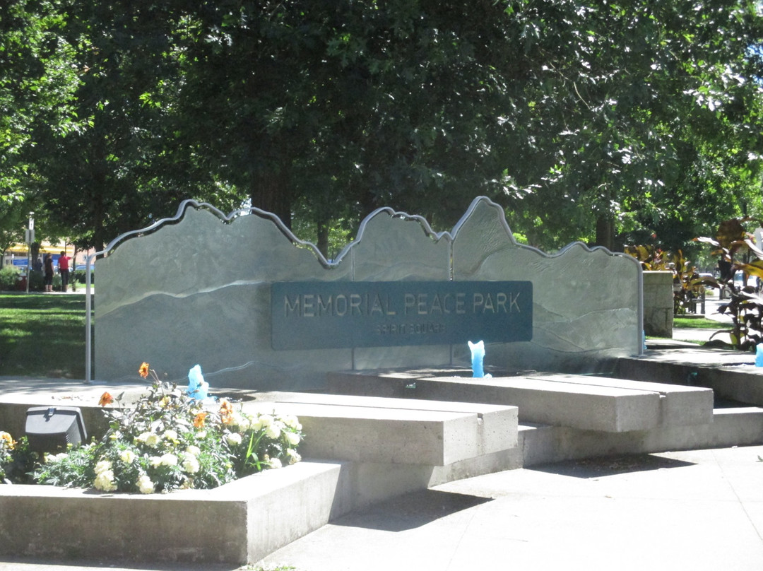 Memorial Peace Park-枫树岭必去景点
