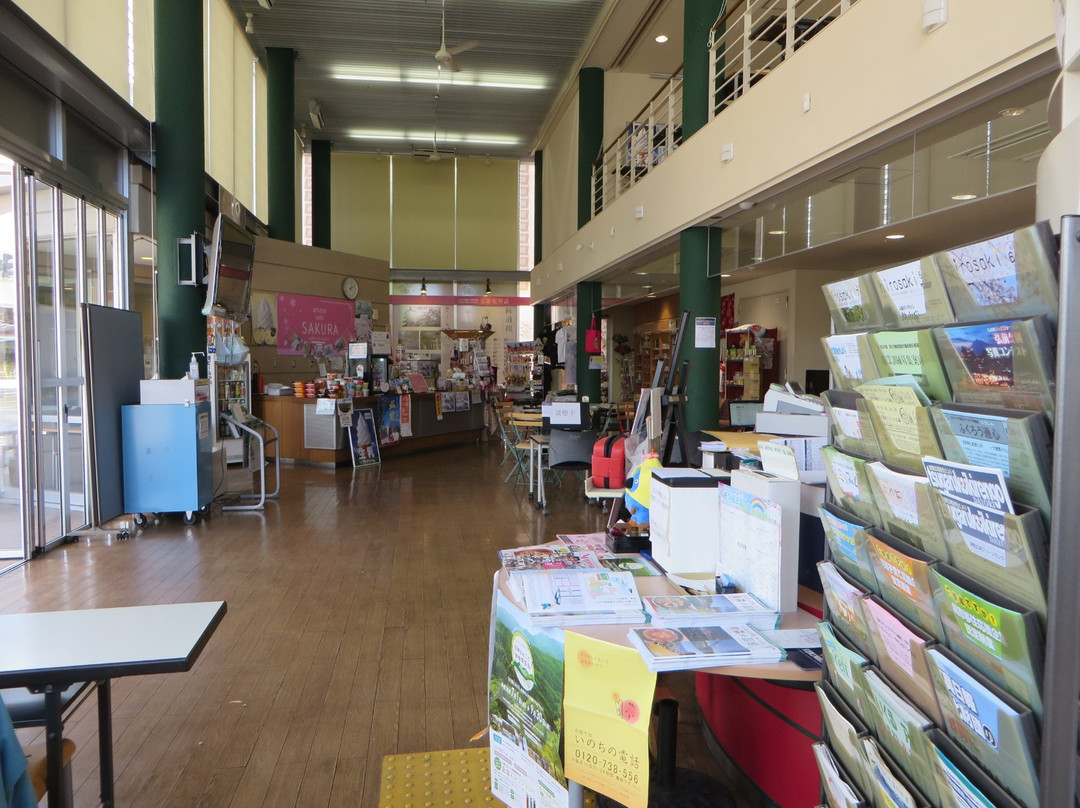 Hirosaki City Machinaka Information Center-弘前市必去景点