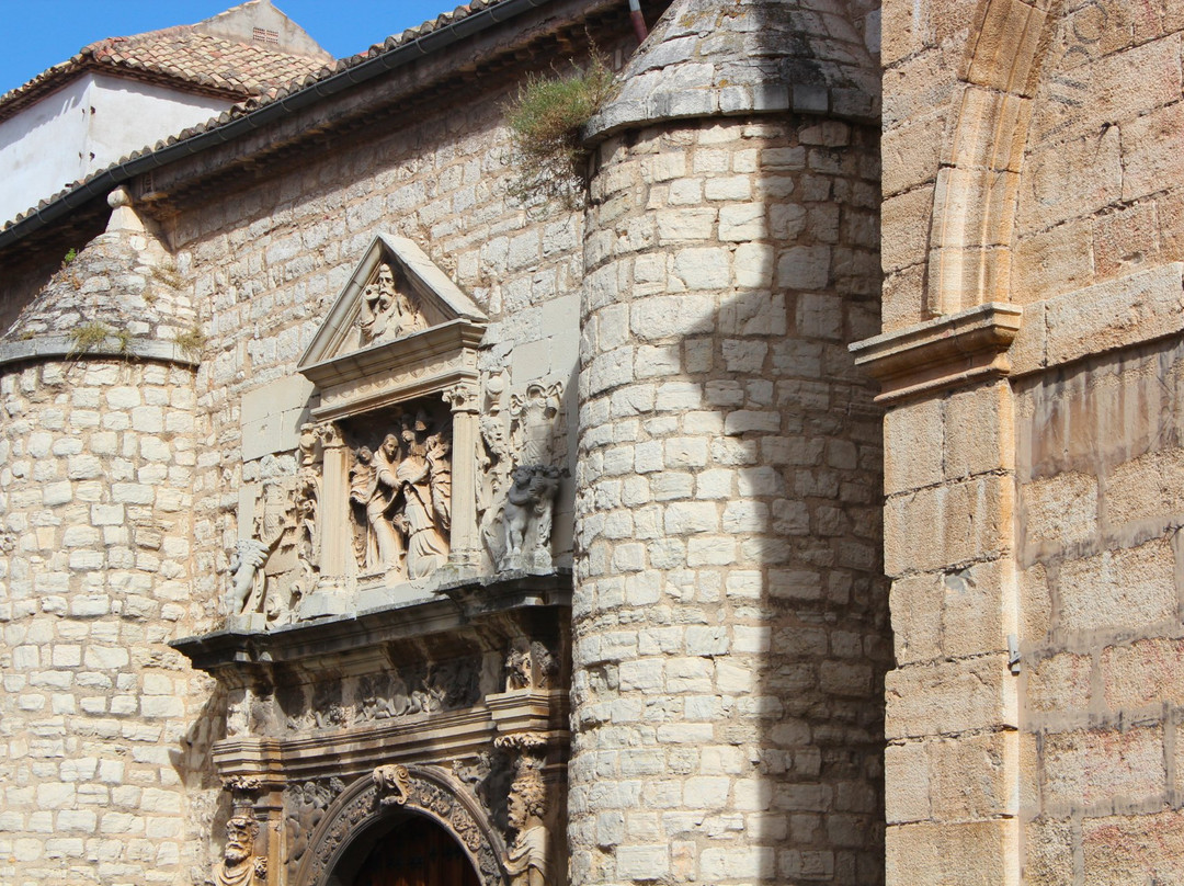 Iglesia de San Ildefonso-哈恩必去景点